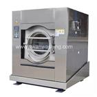 Tilting washer extractor